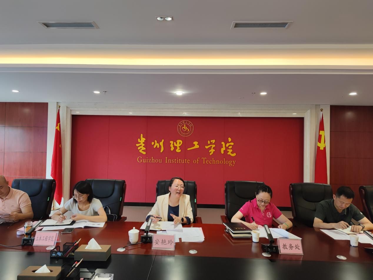 伟德官网召开2025年招生录取工作部署会议